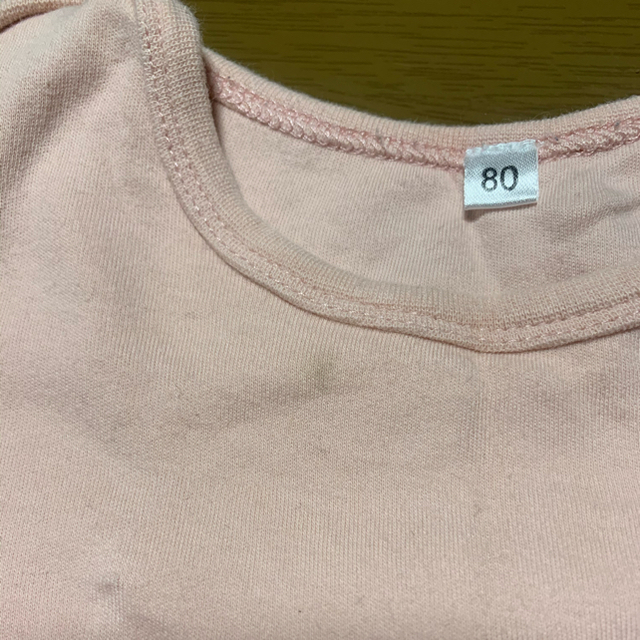 しまむら(シマムラ)のキャミソール  80cm  ピンクとブルーセット キッズ/ベビー/マタニティのベビー服(~85cm)(ワンピース)の商品写真