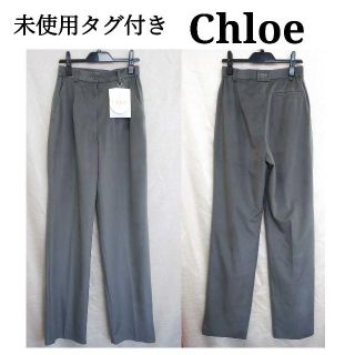 クロエ(Chloe)の未使用タグ付き　クロエ　Chloe　SPORTS　パンツ　Mサイズ　AJ04(カジュアルパンツ)