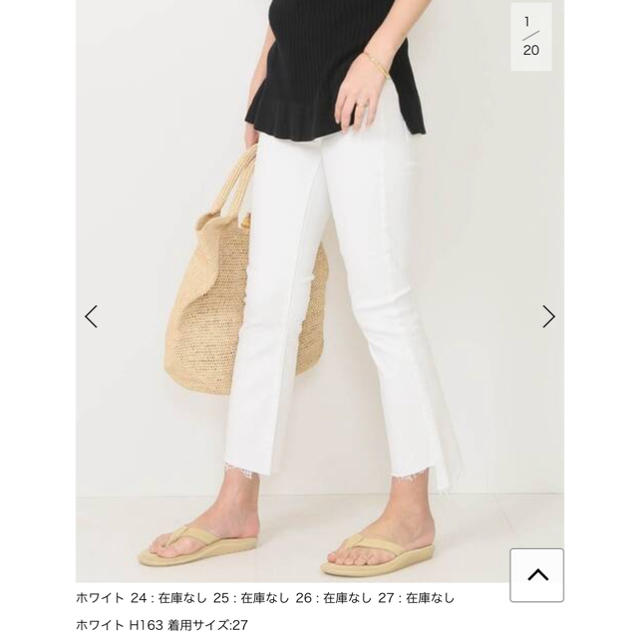 デニム/ジーンズDeuxieme Classe MOTHER  INSIDER CROP 24