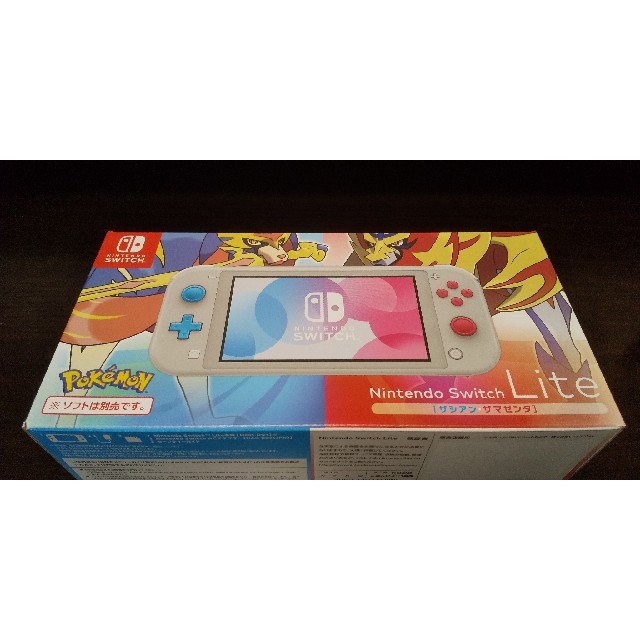 Nintendo Switch(ニンテンドースイッチ)の【新品未開封】Nintendo Switch Lite ザシアン・ザマゼンタ エンタメ/ホビーのゲームソフト/ゲーム機本体(家庭用ゲーム機本体)の商品写真