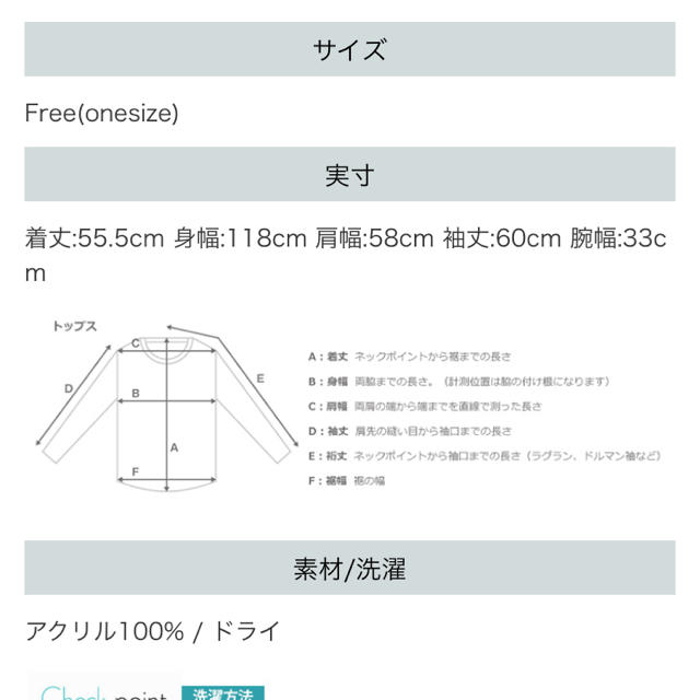 ハイネックニット レディースのトップス(ニット/セーター)の商品写真