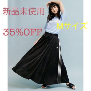 アディダス(adidas)の新品【35%OFF】adidas originals ロングサテンスカートM黒(ロングスカート)