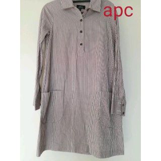 アーペーセー(A.P.C)のAPC シャツワンピース ストライプ(ミニワンピース)