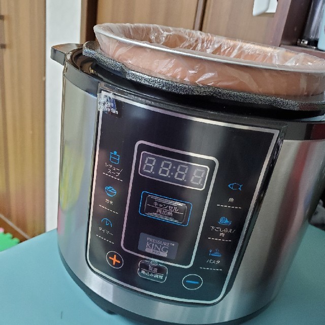 ショップジャパン プレッシャーキングプロ 電気圧力鍋 ショップジャパン プレッシャーキングプロ 電気圧力鍋
