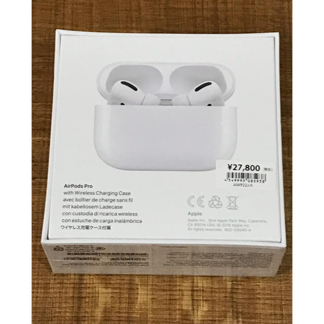 Apple(アップル)のルパン5世様専用 airpods 3台 スマホ/家電/カメラのオーディオ機器(ヘッドフォン/イヤフォン)の商品写真