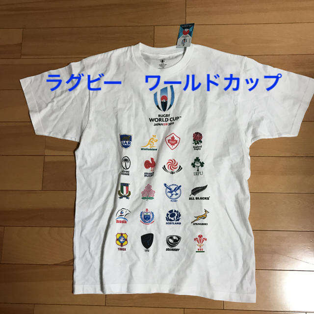 ラグビーワールドカップ　オフィシャル　Tシャツ スポーツ/アウトドアのスポーツ/アウトドア その他(ラグビー)の商品写真