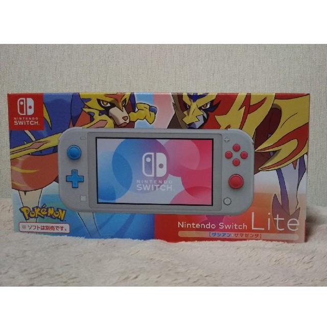 [新品未使用] Nintendo Switch Lite ザシアン・ザマゼンタ