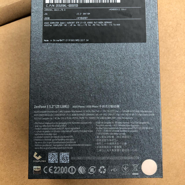 ASUS Zenfone 3 SIMフリー クリスタルゴールド ZE520KL