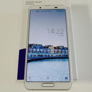 SIMフリー AQUOS sense3 SH-M12 シルバー(スマートフォン本体)