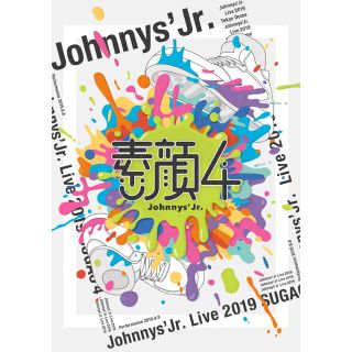 ジャニーズジュニア(ジャニーズJr.)の即購入可能！ 素顔4 ジャニーズJr盤 ディスク1のみ(アイドル)