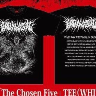 ベビーメタル(BABYMETAL)のBABYMETAL ☆ 新品未開封 Chosen Five Tシャツ(アイドルグッズ)