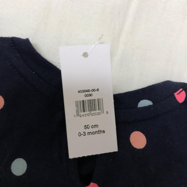 GAP(ギャップ)のGAPロンパース キッズ/ベビー/マタニティのベビー服(~85cm)(ロンパース)の商品写真