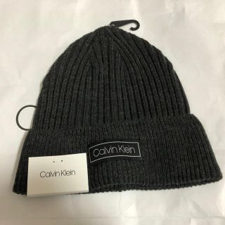 カルバンクライン(Calvin Klein)のカルバンクラインのニット帽 黒みががったグレイ 新品未使用(ニット帽/ビーニー)