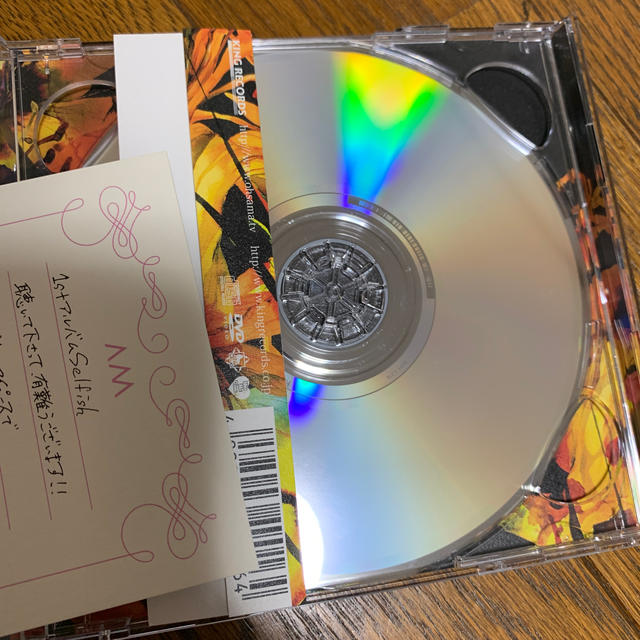 Akb48 前田敦子 セルフィッシュcdの通販 By 再出品中 エーケービーフォーティーエイトならラクマ Akb48 前田敦子 セルフィッシュcdの通販 By 再出品中 エーケービーフォーティーエイトならラクマ
