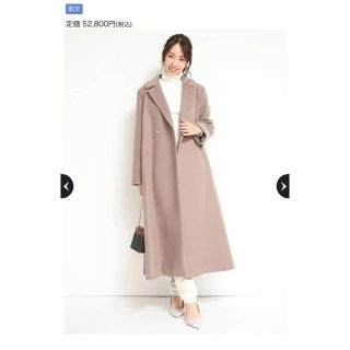 ✴︎美品✴︎mystradaバックボリュームコート（モカ/38)