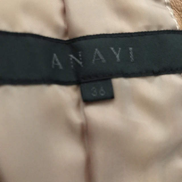 ANAYI(アナイ)のアナイ　レザージャケット　ノーカラージャケット レディースのジャケット/アウター(ライダースジャケット)の商品写真
