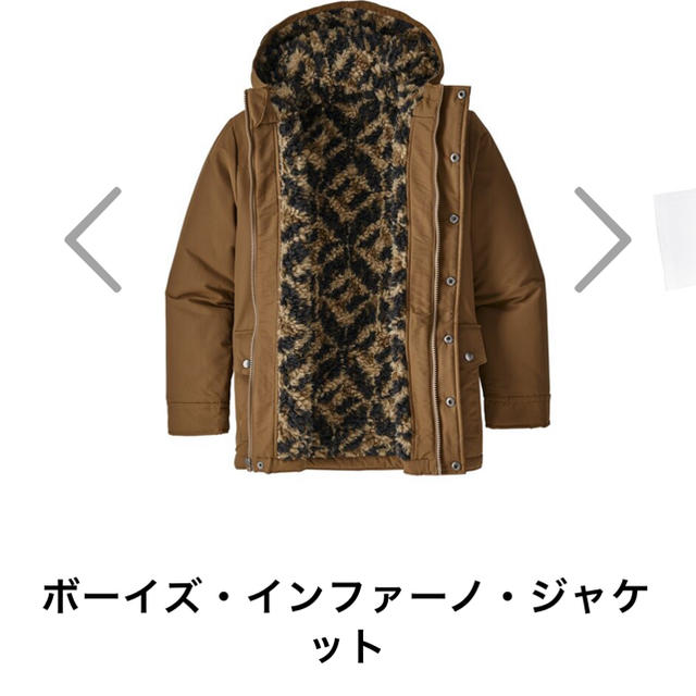 patagonia(パタゴニア)のパタゴニア ジャケット 新古品!! メンズのジャケット/アウター(テーラードジャケット)の商品写真