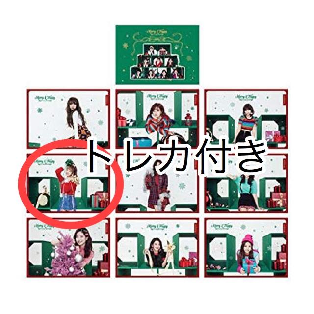 twice サナ　公式　ブランケット　merry&happy