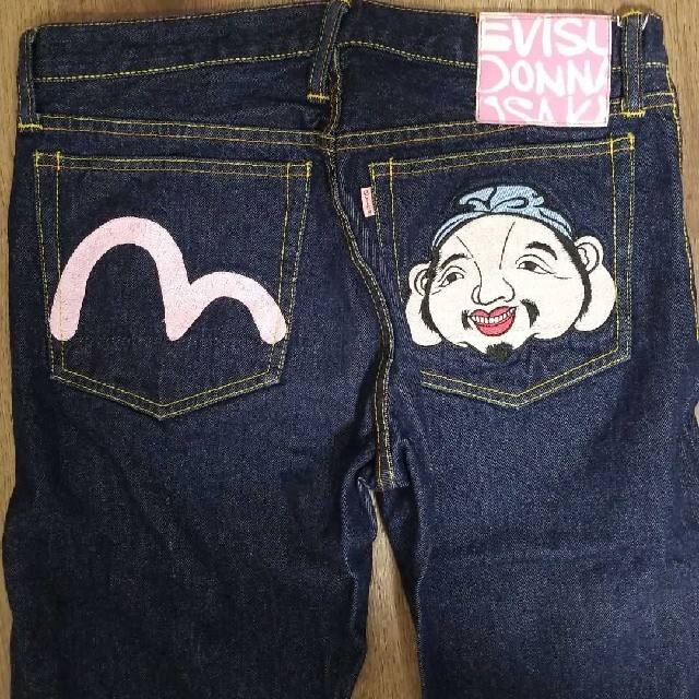 EVISU(エビス)の古畑様専用　　極美品　エビスジーンズ　購入価格　42000円 レディースのパンツ(デニム/ジーンズ)の商品写真