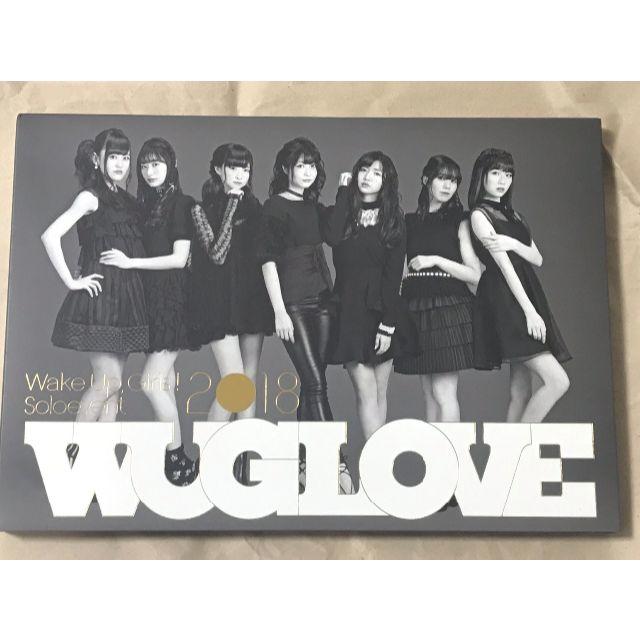 Wake Up, Girls! ソロイベント パンフレット 2018