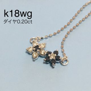 k18wg ダイヤネックレス(ネックレス)