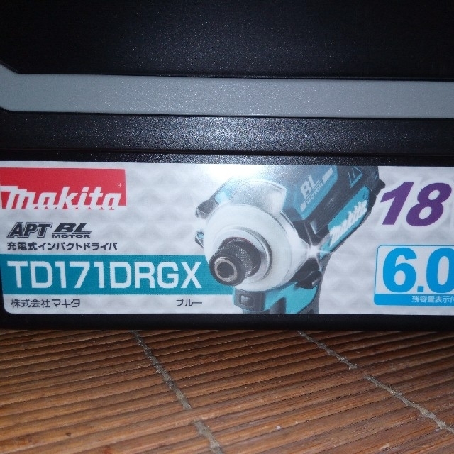 Makita マキタ TD171DRGX インパクトドライバー18v新品未使用