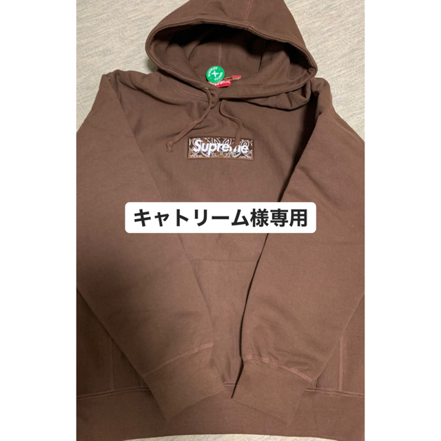 supreme bandana box logo hoodie L