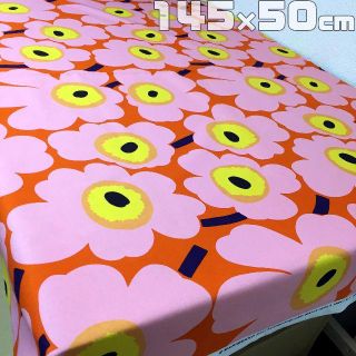 マリメッコ(marimekko)のマリメッコ 生地 145×50cm ピエニウニッコ オレンジ（特価分）(生地/糸)