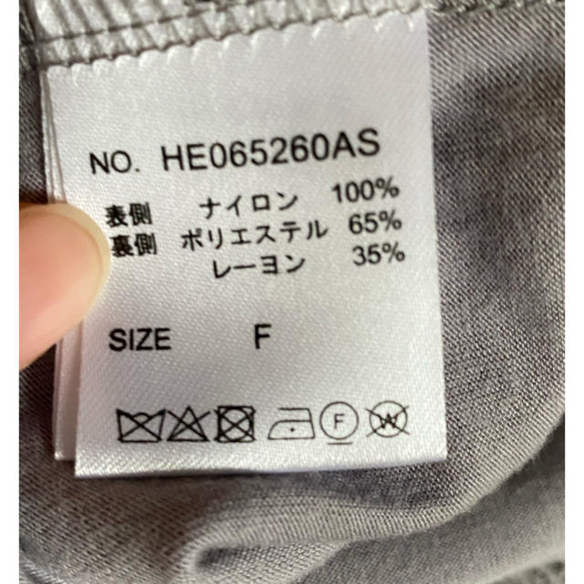 heather(ヘザー)のレーストップス レディースのトップス(カットソー(長袖/七分))の商品写真