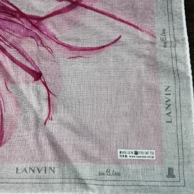 LANVIN en Bleu(ランバンオンブルー)の再お値下げ！新品シール付き ランバン 大人のガーゼ ハンカチ レディースのファッション小物(ハンカチ)の商品写真