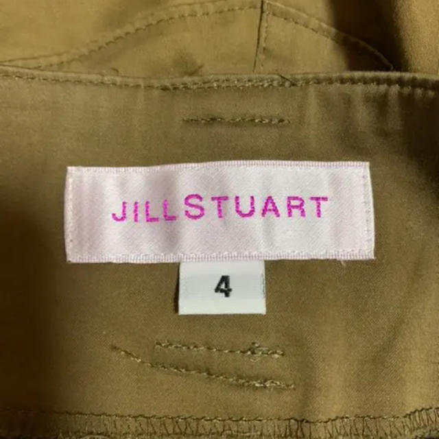 JILLSTUART(ジルスチュアート)のジルスチュアート ワイドパンツ レディースのパンツ(カジュアルパンツ)の商品写真