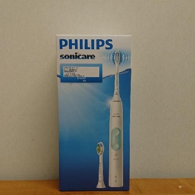 新品未開封】PHILIPS sonicare フィリップス 電動歯ブラシ