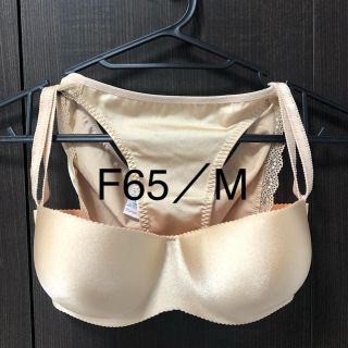 アモスタイル(AMO'S STYLE)のトリンプ　アモスタイル　F65　ブラショーツセット(ブラ&ショーツセット)