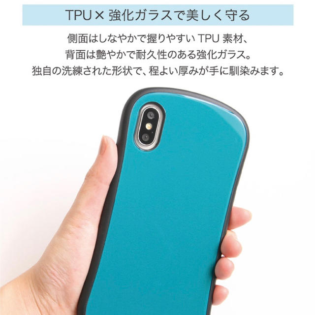 iPhoneケース  スマホ/家電/カメラのスマホアクセサリー(iPhoneケース)の商品写真