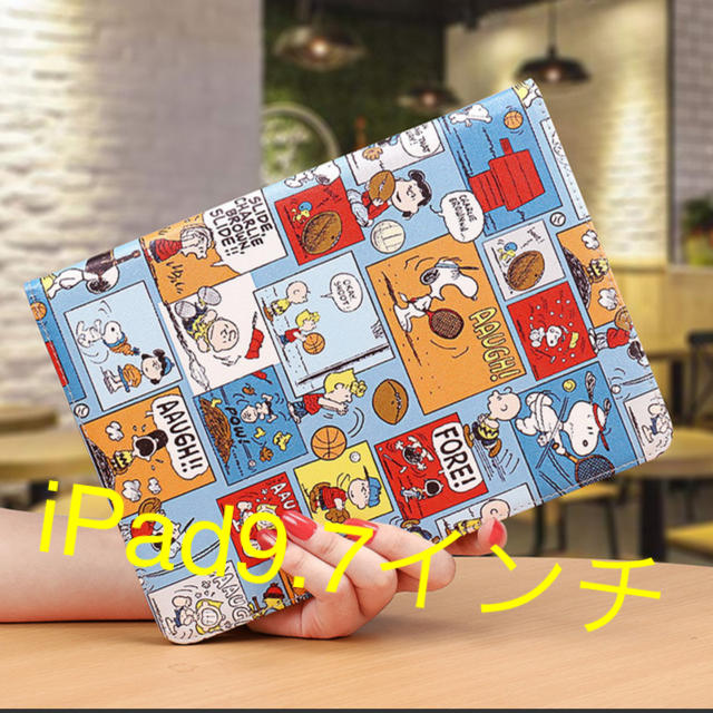 Ipad お年玉特価 新品ipad 9 7インチケース キャラクター かわいいカバーの通販 By Ruru S Shop アイパッドならラクマ