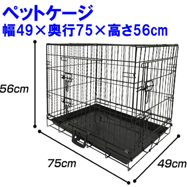 ペットケージ L 折りたたみ 小 中型犬用 ペットゲージ 犬小屋 8003