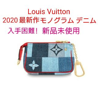 ルイヴィトン(LOUIS VUITTON)の最安値☆レア2020新作☆ルイヴィトン デニム☆マイクロポシェットアクセソワール(ポーチ)