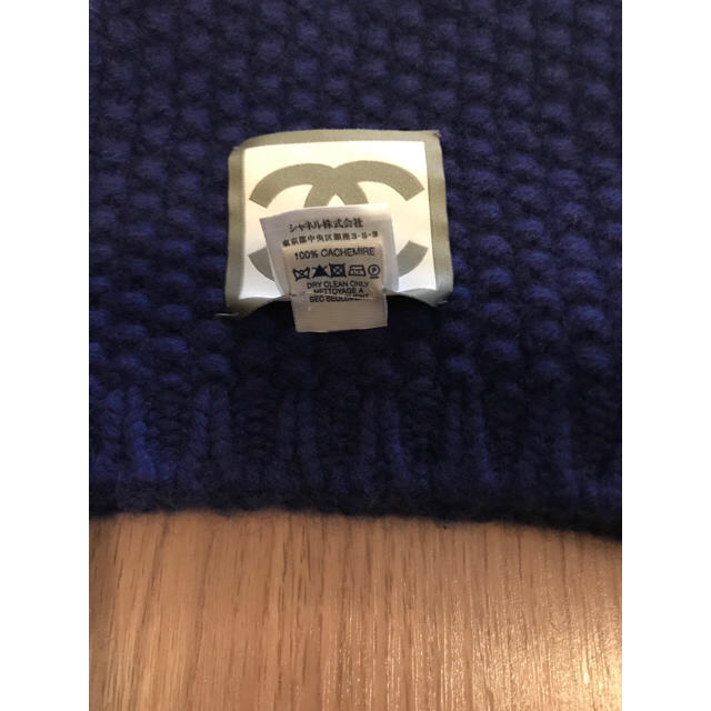 CHANEL ニット帽 カシミア 未使用 CHANEL ニット帽 カシミア 未使用