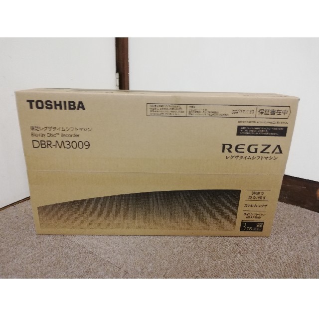 新品 東芝 ブルーレイレコーダー REGZA タイムシフトマシン 3TB