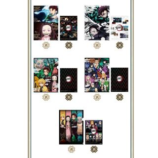 ローソン限定　鬼滅の刃　クリアファイル(クリアファイル)