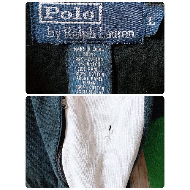 POLO RALPH LAUREN(ポロラルフローレン)の【希少】 ビッグポロ刺繍 バックデザイン フルジップトレーナー メンズのトップス(スウェット)の商品写真