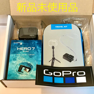 ゴープロ(GoPro)の【新品未開封品】GoPro HERO7 Silver セット(コンパクトデジタルカメラ)