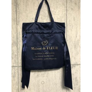 メゾンドフルール(Maison de FLEUR)のMaison de FLEUR ダブルリボントートバッグ(トートバッグ)