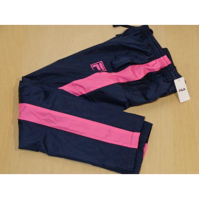 FILA(フィラ)の＜№9601＞★ＦＩＬＡ★しゃかしゃかナイロンパンツ☆150cm☆紺 キッズ/ベビー/マタニティのキッズ服女の子用(90cm~)(パンツ/スパッツ)の商品写真