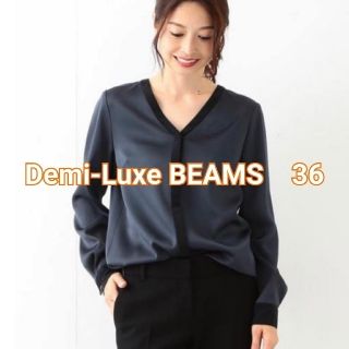 デミルクスビームス(Demi-Luxe BEAMS)のDemi-Luxe BEAMS　長袖ブラウス(シャツ/ブラウス(長袖/七分))