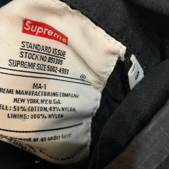 Supreme(シュプリーム)のsupreme  メンズのジャケット/アウター(ブルゾン)の商品写真