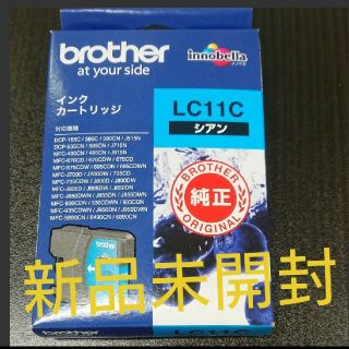 ブラザー(brother)のブラザーbrother 純正
インクカートリッジ シアン 3(オフィス用品一般)