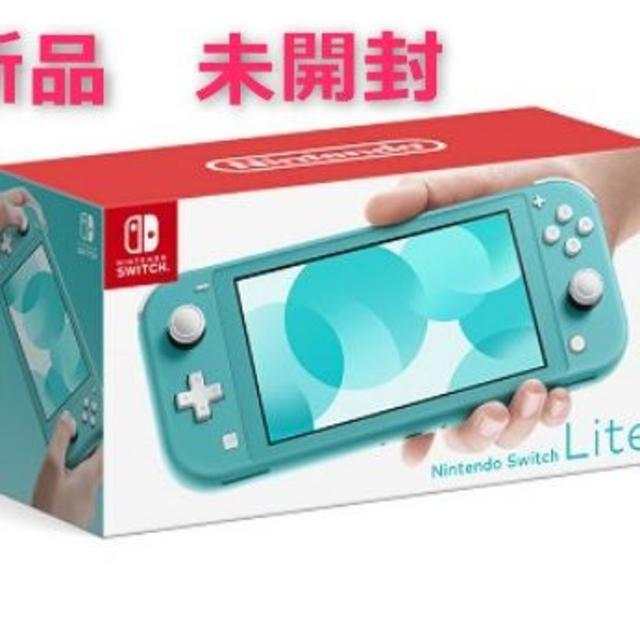 Nintendo Switch - Nintendo Switch Lite ターコイズの通販 by カラット｜ニンテンドースイッチならラクマ