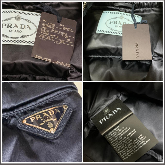 PRADA - 【新品*タグ付き】PRADA ダウン ジャケット ネイビー PRADA - 【新品*タグ付き】PRADA ダウン ジャケット ネイビー