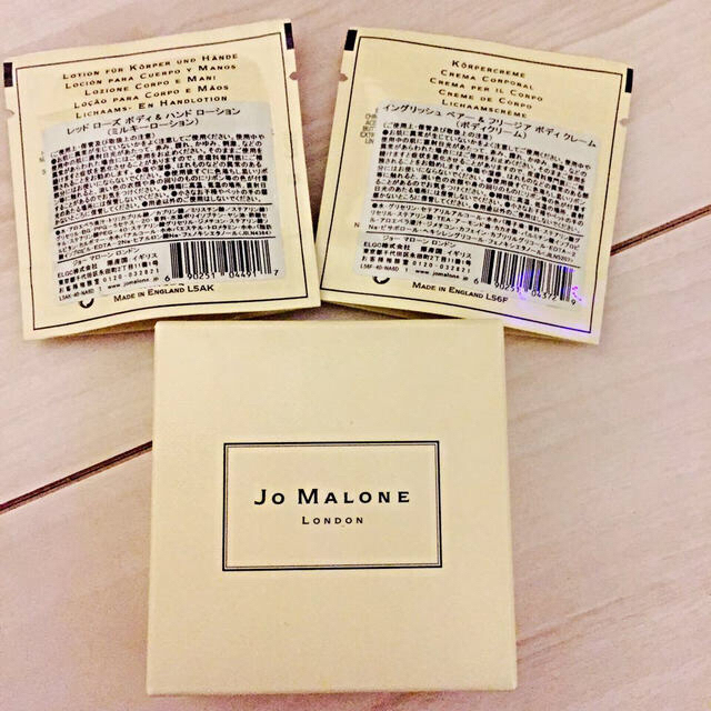 Jo Malone(ジョーマローン)のジョーマローン♡ボディクリームサンプル コスメ/美容のボディケア(ボディクリーム)の商品写真